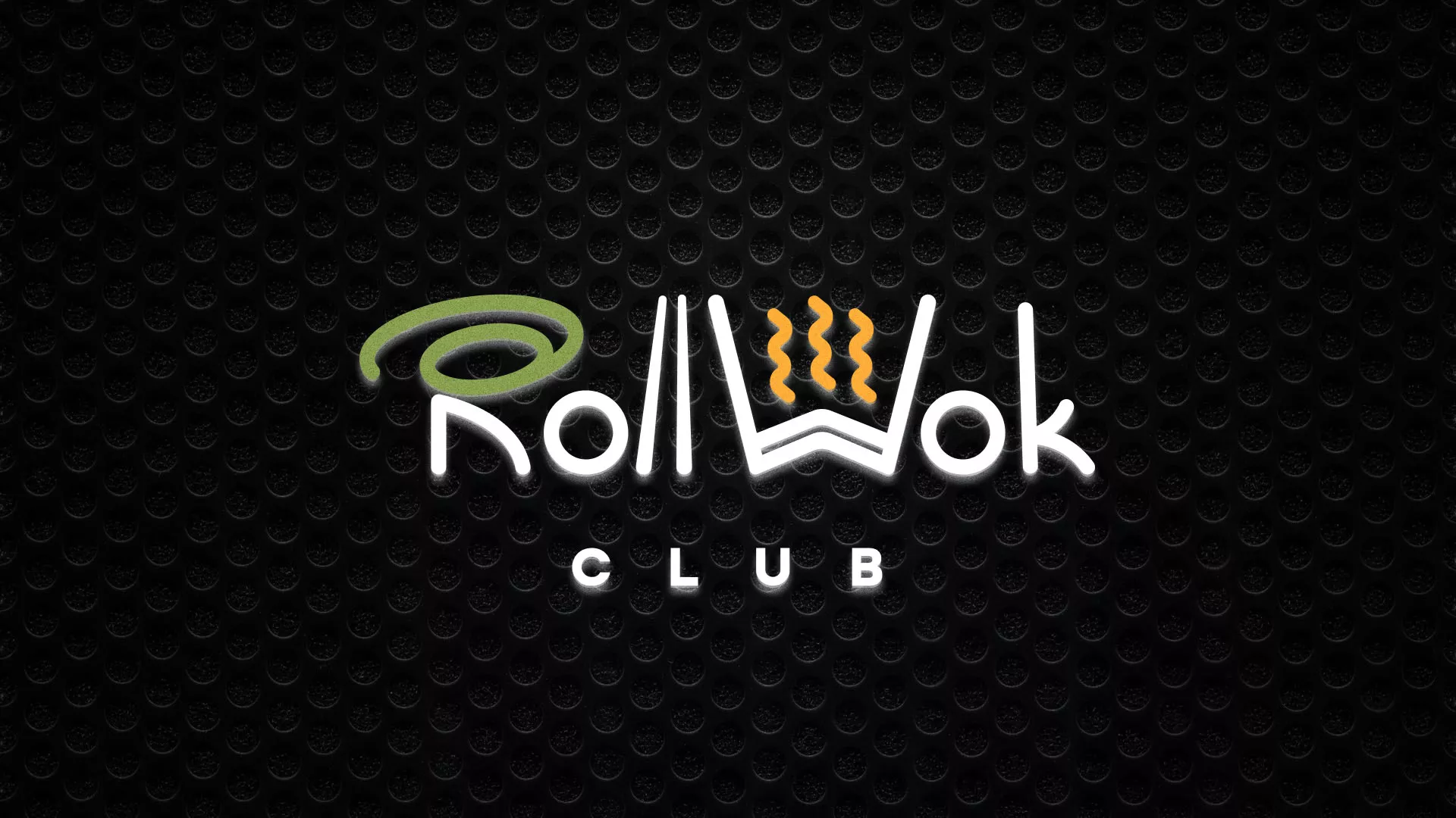 Брендирование торговых точек суши-бара «Roll Wok Club» в Лангепасе